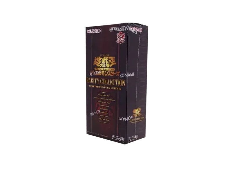 遊戯王OCG デュエルモンスターズ レアリティコレクション クォーターセンチュリーエディション ボックス