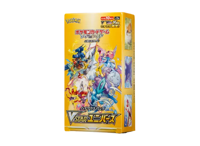 ポケモンカードゲーム ソード&シールド ハイクラスパック VSTARユニバース ボックス