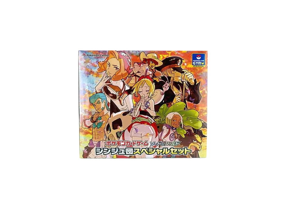 ポケモンカードゲーム ソード&シールド シンジュ団 スペシャルセット