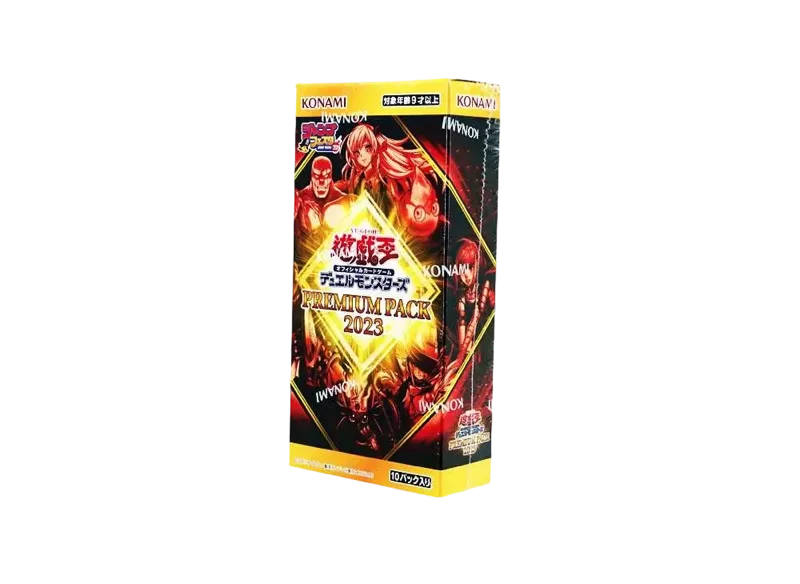遊戯王OCG デュエルモンスターズ プレミアム パック 2023 ボックス