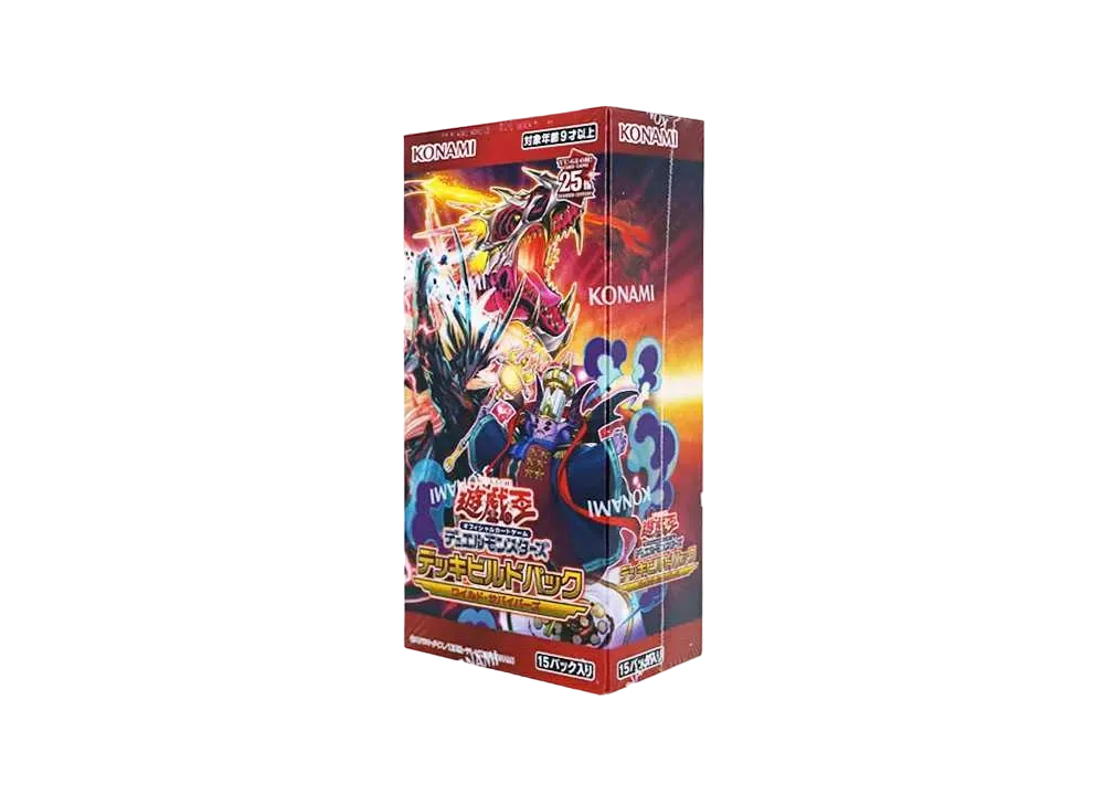 遊戯王OCGデュエルモンスターズ デッキビルドパック ワイルド・サバイバーズ ボックス