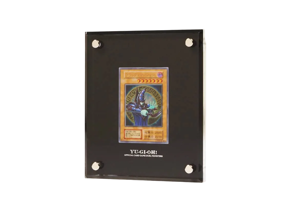 遊戯王OCGデュエルモンスターズ 「ブラック・マジシャン」スペシャルカード