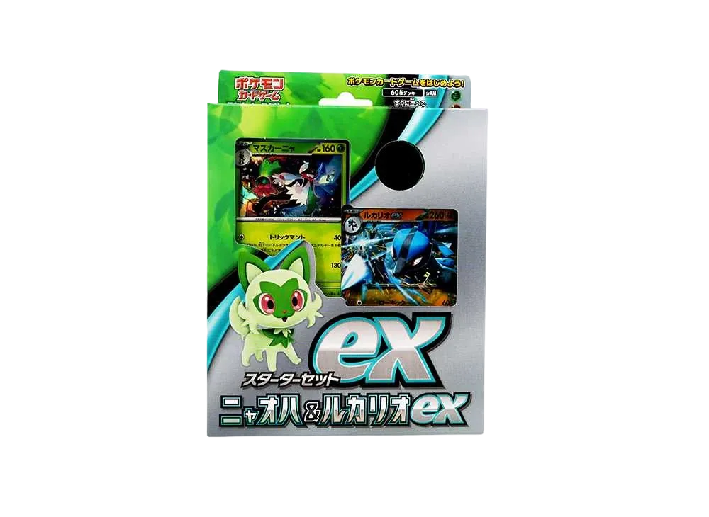 ポケモンカードゲーム スカーレット&バイオレット スターターセットex「ニャオハ&ルカリオex」