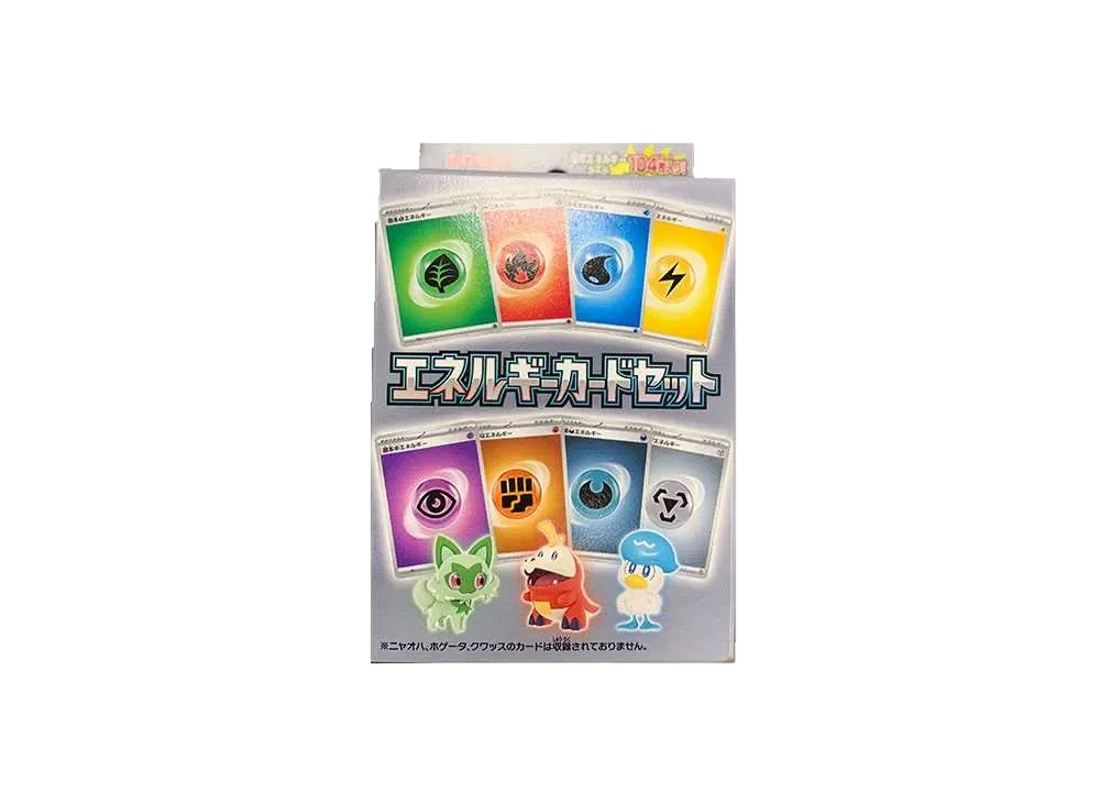 ポケモンカードゲーム スカーレット＆バイオレット エネルギーカードセット