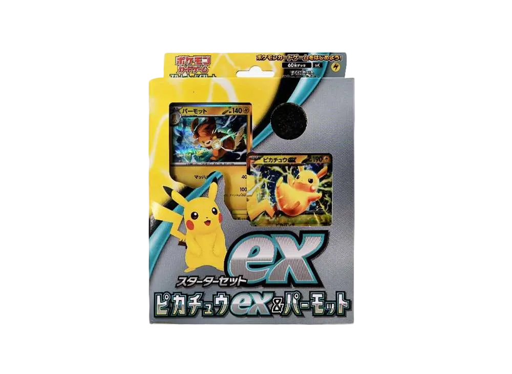 ポケモンカードゲーム スカーレット&バイオレット スターターセットex「ピカチュウex&パーモット」