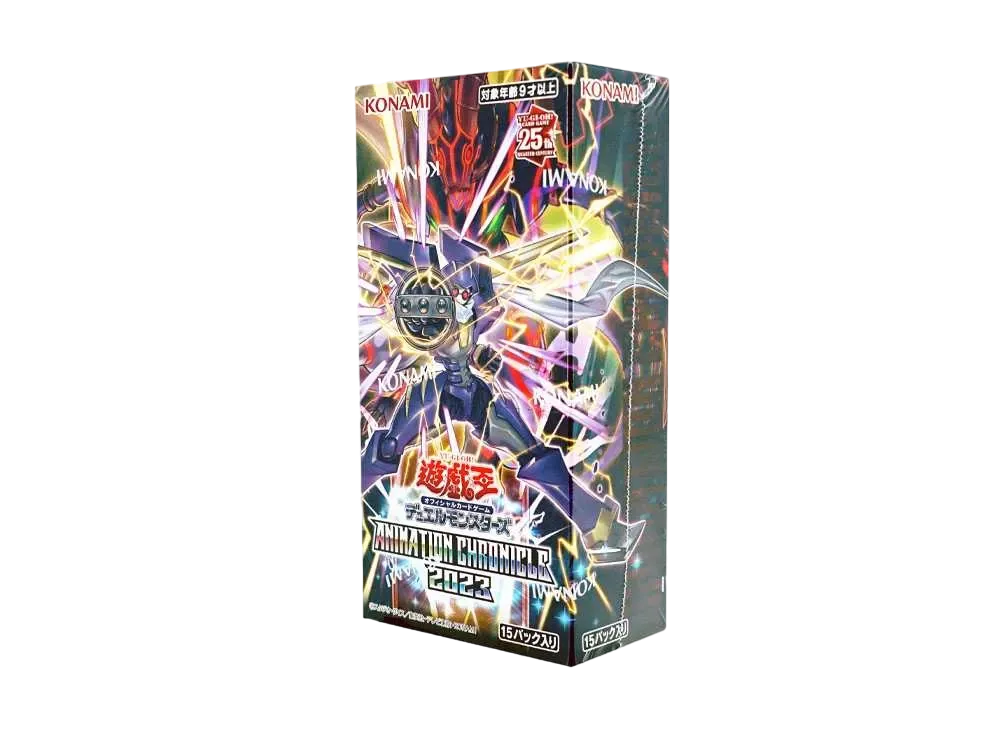 遊戯王OCG デュエルモンスターズ アニメーションクロニクル 2023 ボックス