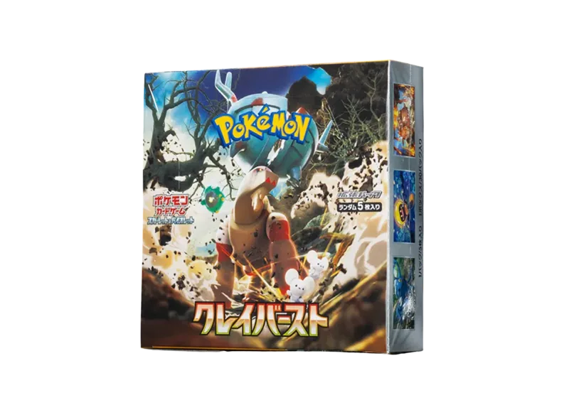 ポケモンカードゲーム スカーレット&バイオレット 拡張パック 「クレイバースト (クレバ) 」 ボックス(スノーハザード&クレイバースト)