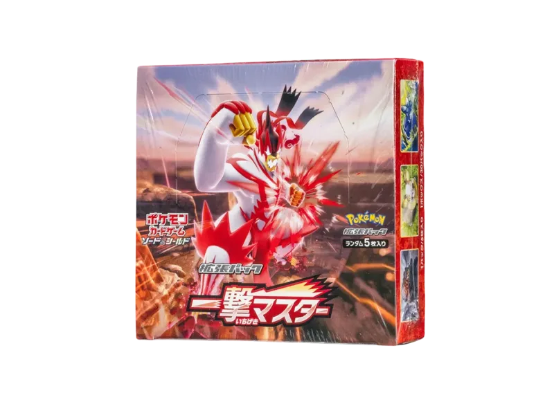 ポケモンカードゲーム ソード & シールド 拡張パック 一撃マスター ボックス