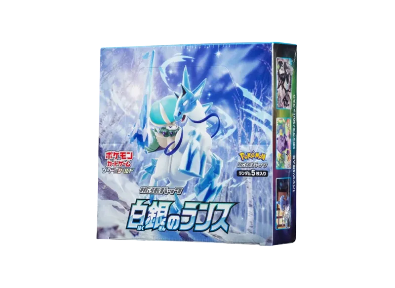 ポケモンカードゲーム ソード & シールド 拡張パック 白銀のランス ボックス