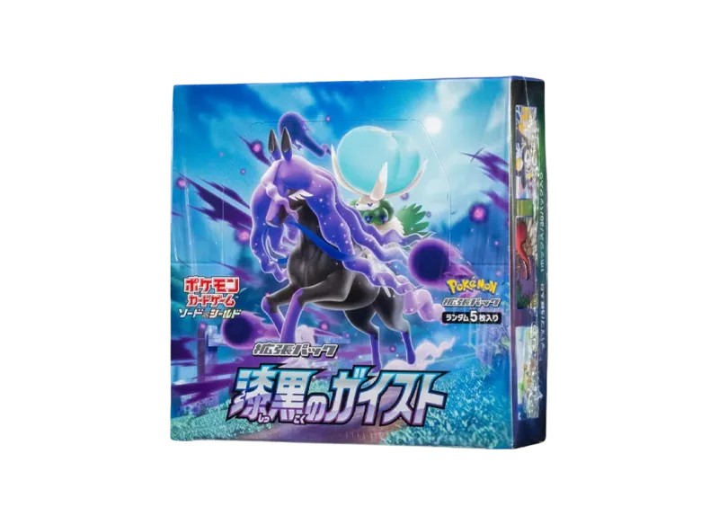 ポケモンカードゲーム ソード & シールド 拡張パック 漆黒のガイスト ボックス