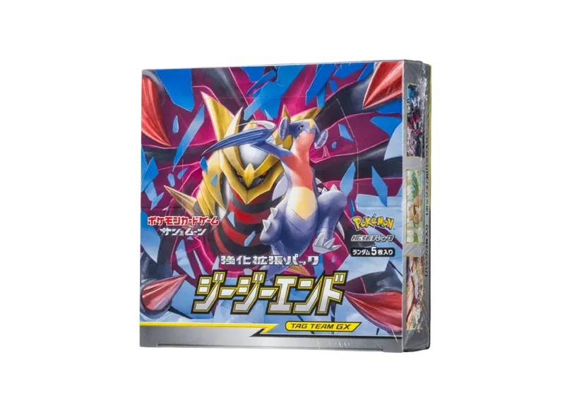 ポケモンカードゲーム サン&ムーン 強化拡張パック ジージーエンド ボックス