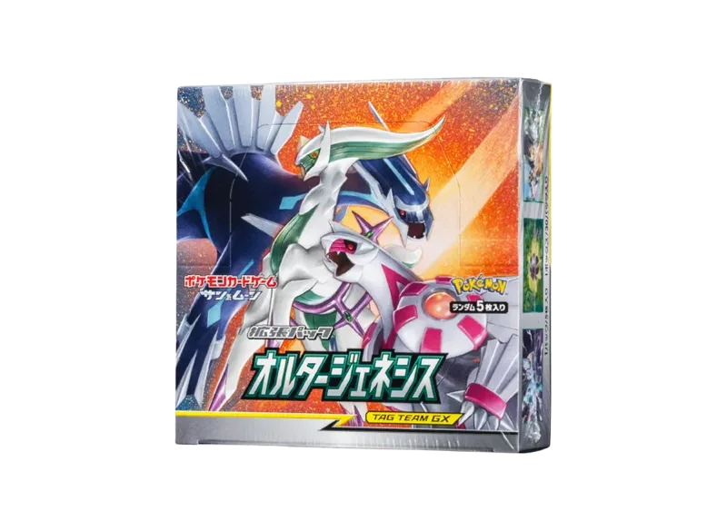 ポケモンカードゲーム サン&ムーン 拡張パック オルタージェネシス ボックス