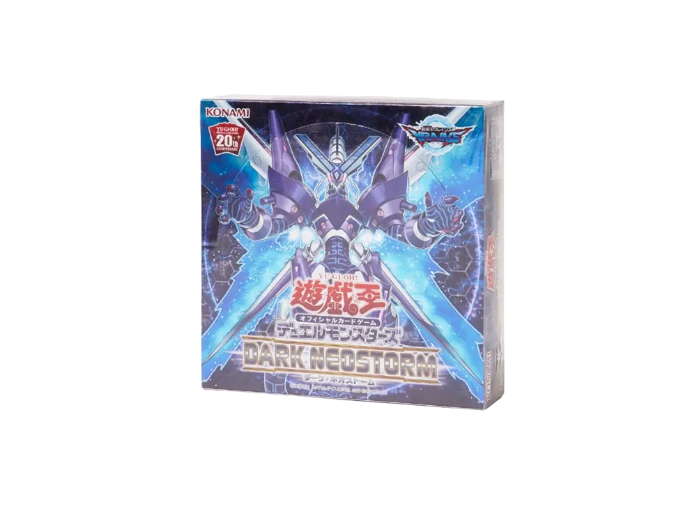 遊戯王OCG デュエルモンスターズ ダーク・ネオストーム ボックス