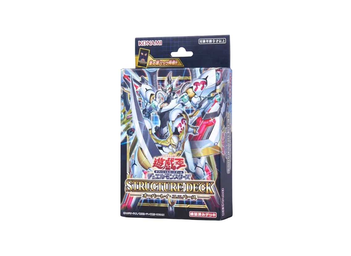 遊戯王OCG デュエルモンスターズ ストラクチャーデッキ オーバーレイ ユニバース