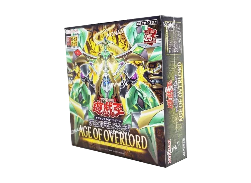 遊戯王OCG デュエルモンスターズ エイジ・オブ・オーバーロード ボックス