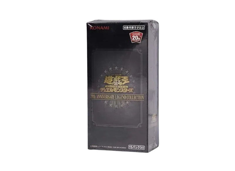 遊戯王OCG デュエルモンスターズ 20th アニバーサリー レジェンド コレクション ボックス