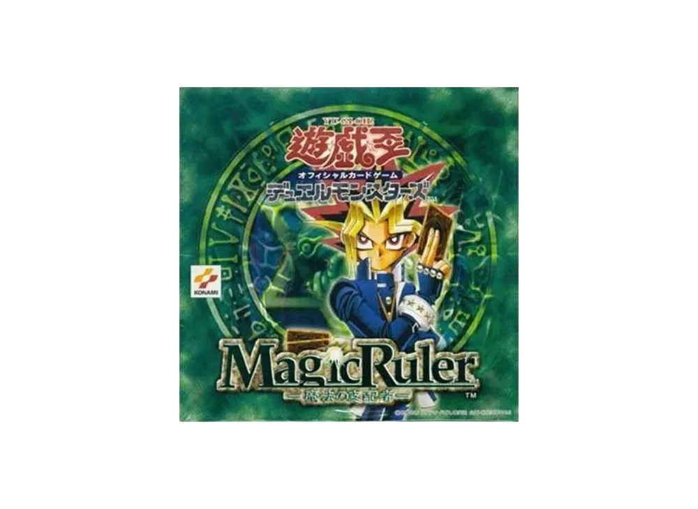 遊戯王OCG デュエルモンスターズ マジック・ルーラー 魔法の支配者 ボックス