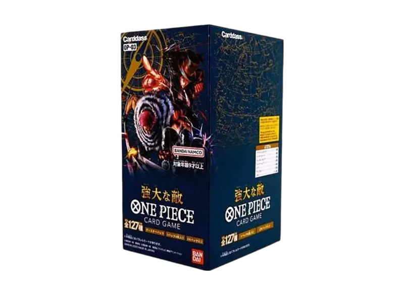 ワンピースカードゲーム ブースターパック 強大な敵 ボックス