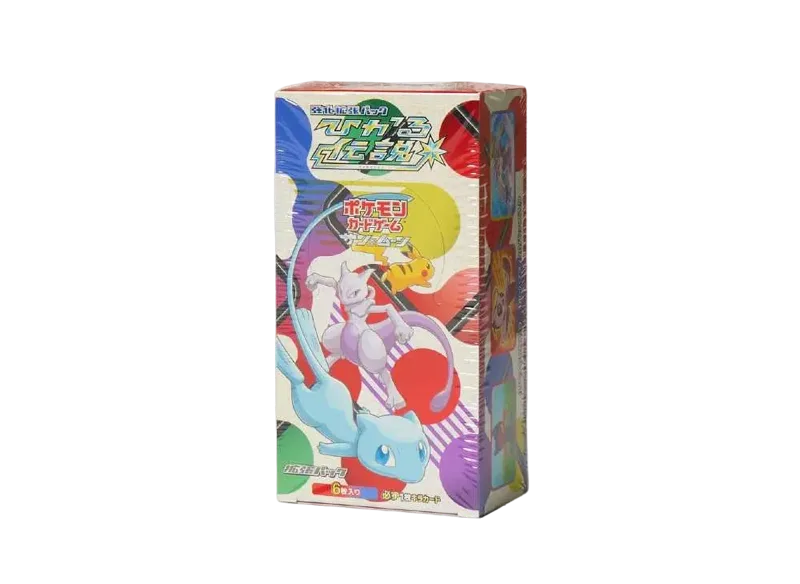 ポケモンカードゲーム サン&ムーン 強化拡張パック ひかる伝説 ボックス