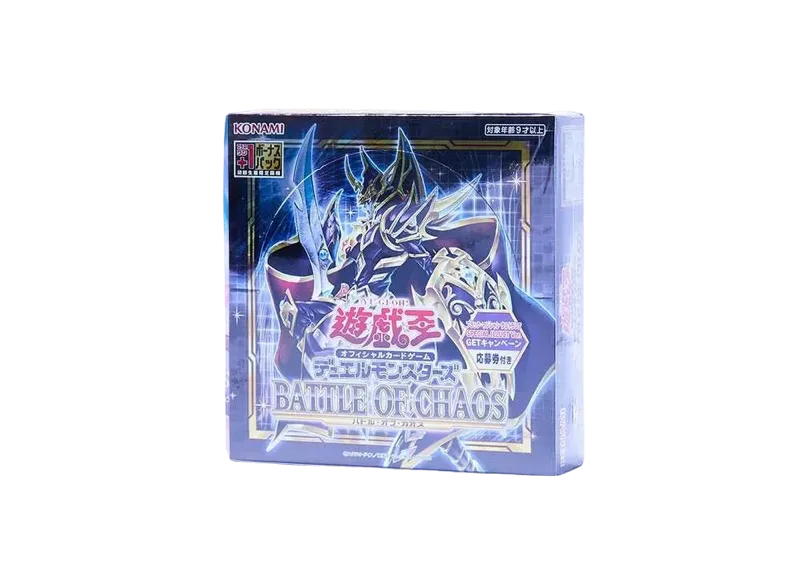 遊戯王OCG デュエルモンスターズ バトル・オブ・カオス ボックス (+1プラスワンボーナスパック付き)