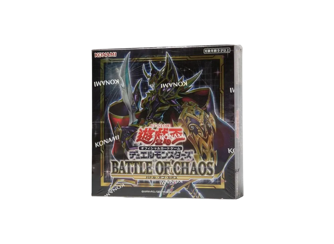 遊戯王OCG デュエルモンスターズ バトル・オブ・カオス ボックス