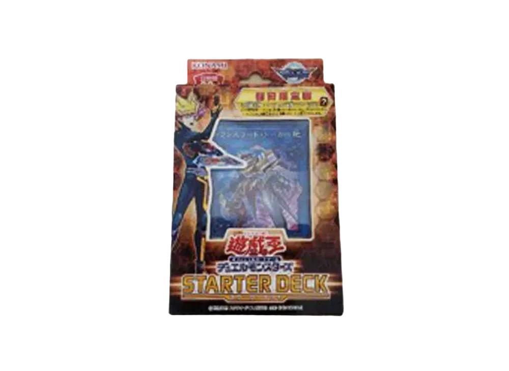 遊戯王OCG デュエルモンスターズ ストラクチャーデッキ 2018