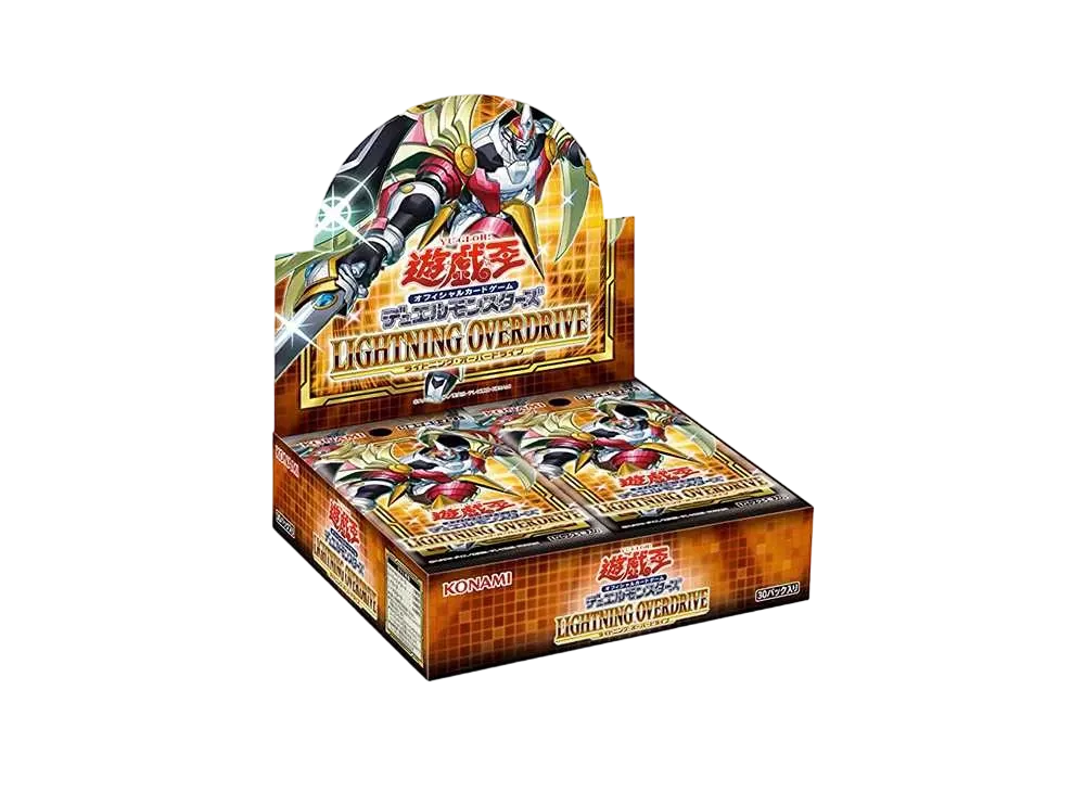 遊戯王OCG デュエルモンスターズ ライトニング・オーバードライブ ボックス