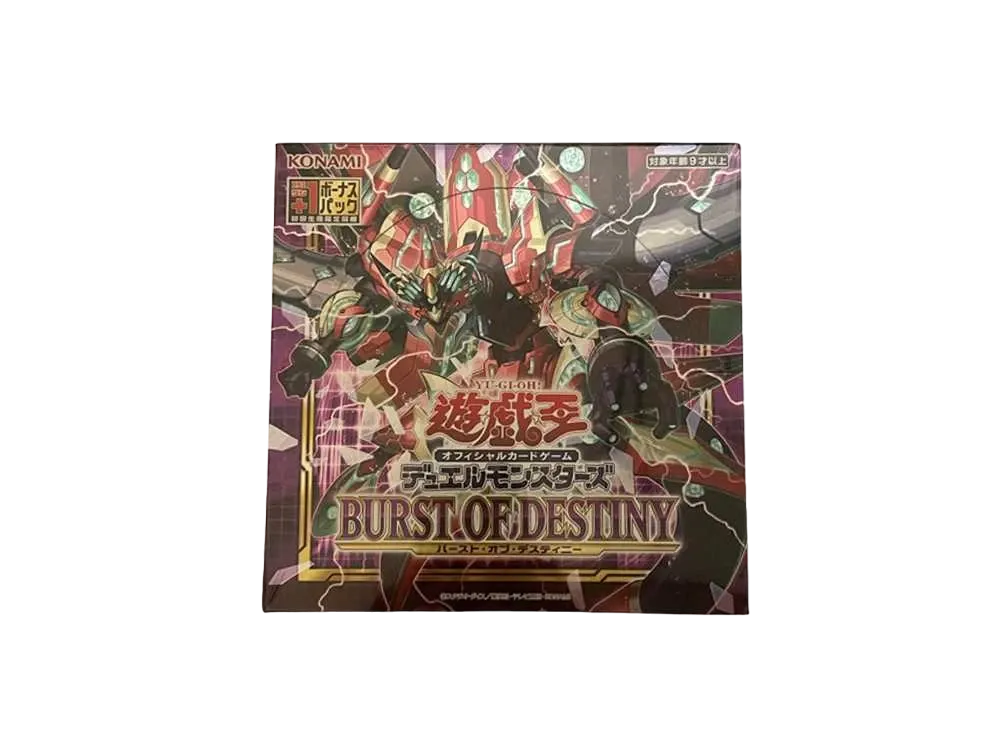 遊戯王OCG デュエルモンスターズ バースト・オブ・デスティニー ボックス 日本版