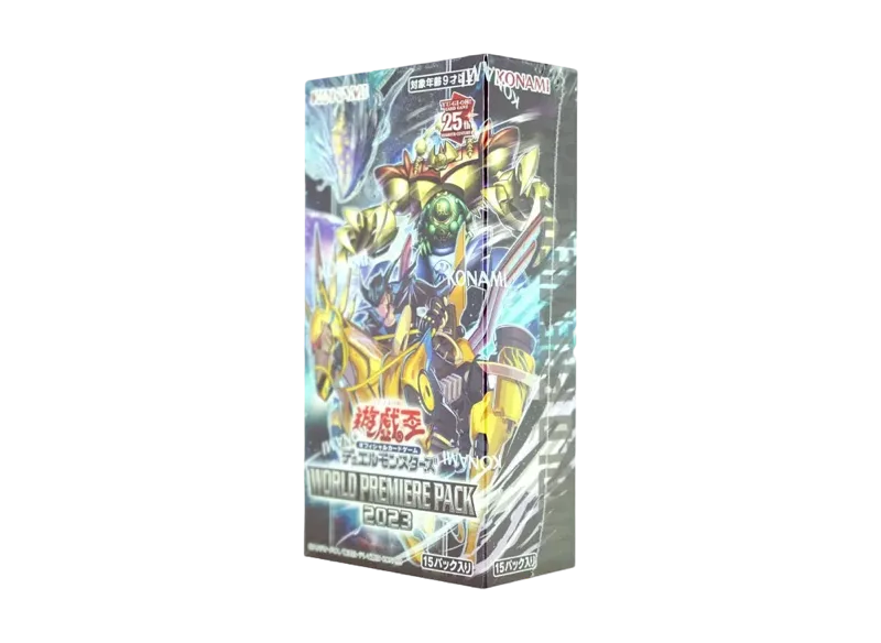 遊戯王OCG ワールドプレミアパック2023 ボックス