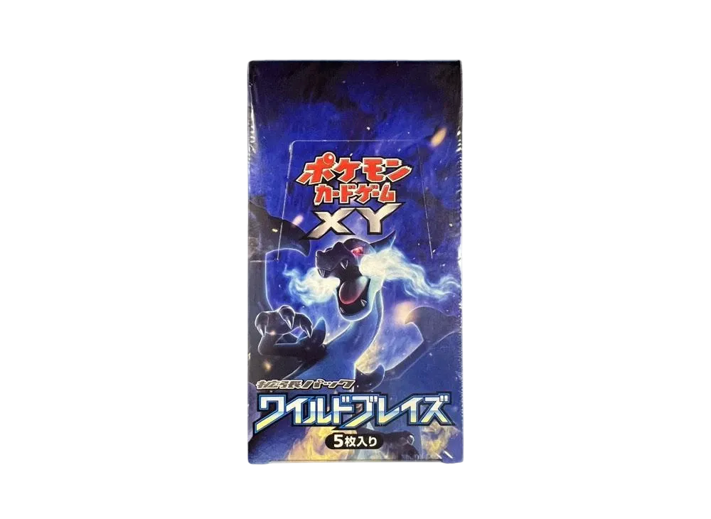ポケモンカードゲーム XY 拡張パック ワイルドブレイズ 再販 ボックス