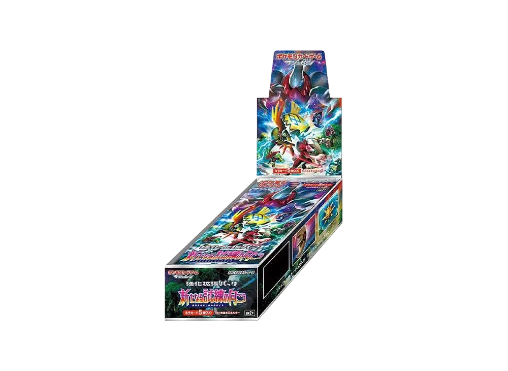 ポケモンカードゲーム サン&ムーン 強化拡張パック 新たなる試練の向こう ボックス