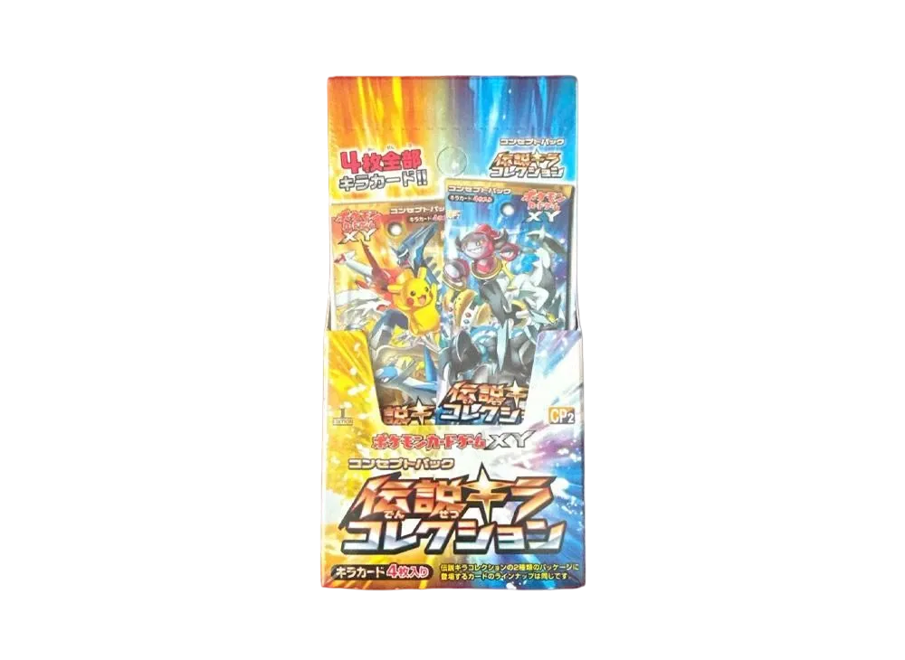 ポケモンカードゲーム XY 拡張パック 伝説キラコレクション 1ED ボックス