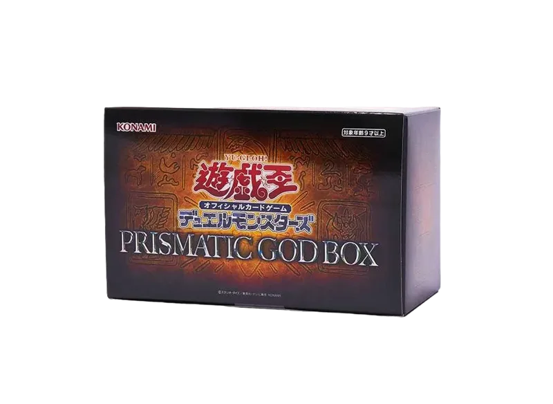 遊戯王OCG デュエルモンスターズ プリズマティックゴッドボックス