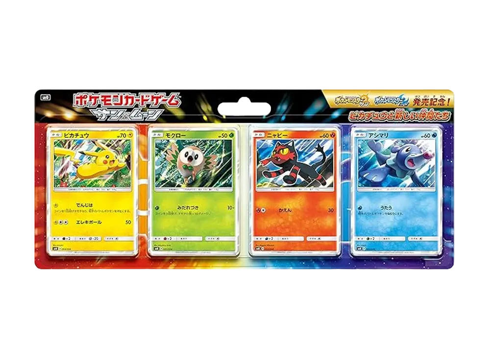 ポケモンカードゲーム サン&ムーン ピカチュウと新しい仲間たち