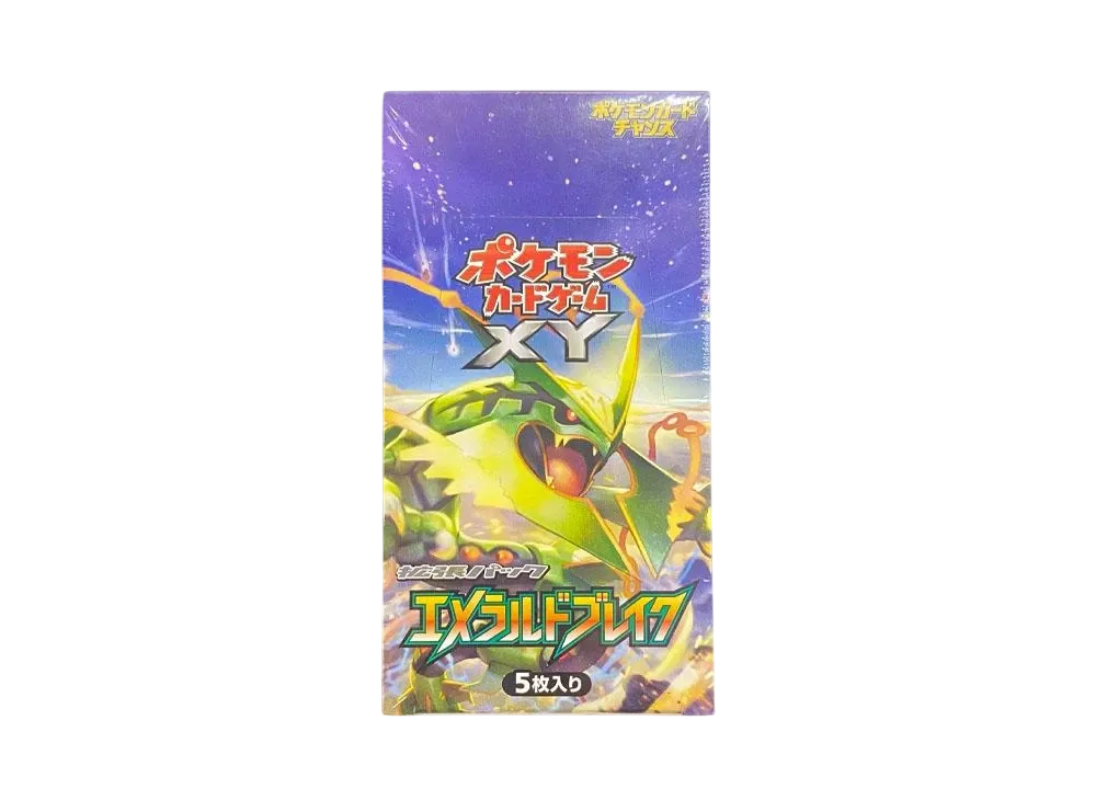 ポケモンカードゲーム XY 拡張パック エメラルドブレイク 再販 ボックス