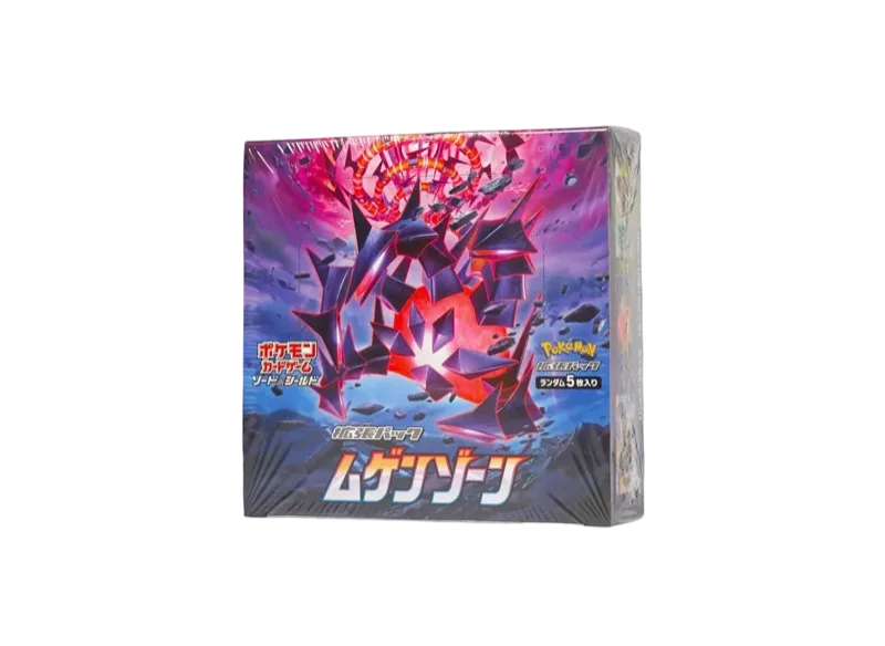 ポケモンカードゲーム ソード&シールド 拡張パック ムゲンゾーン ボックス