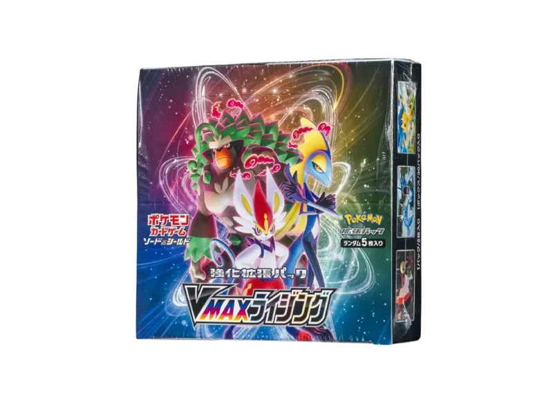 ポケモンカードゲーム ソード&シールド 強化拡張パック VMAXライジング ボックス
