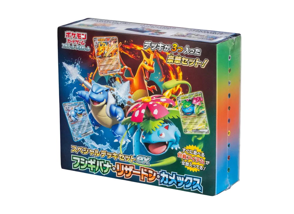ポケモンカードゲーム スカーレット&バイオレット スペシャルデッキセットex「フシギバナ・リザードン・カメックス