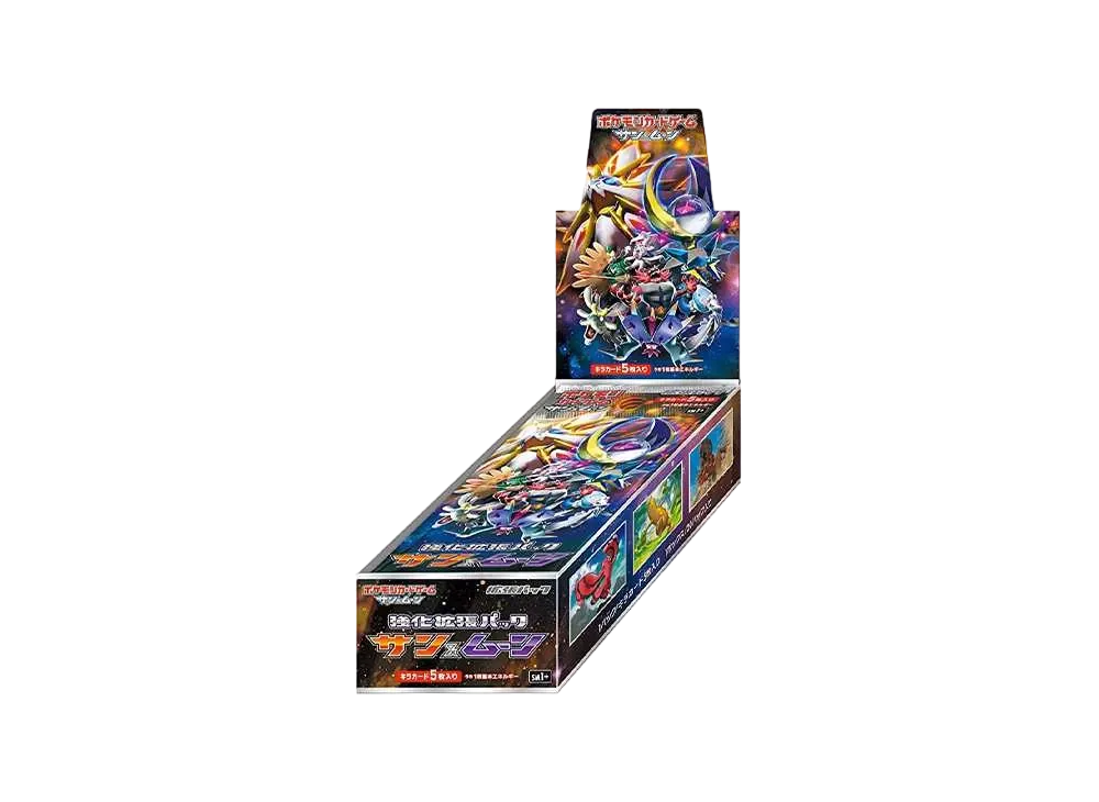 ポケモンカードゲーム サン&ムーン 強化拡張パック サン&ムーン ボックス