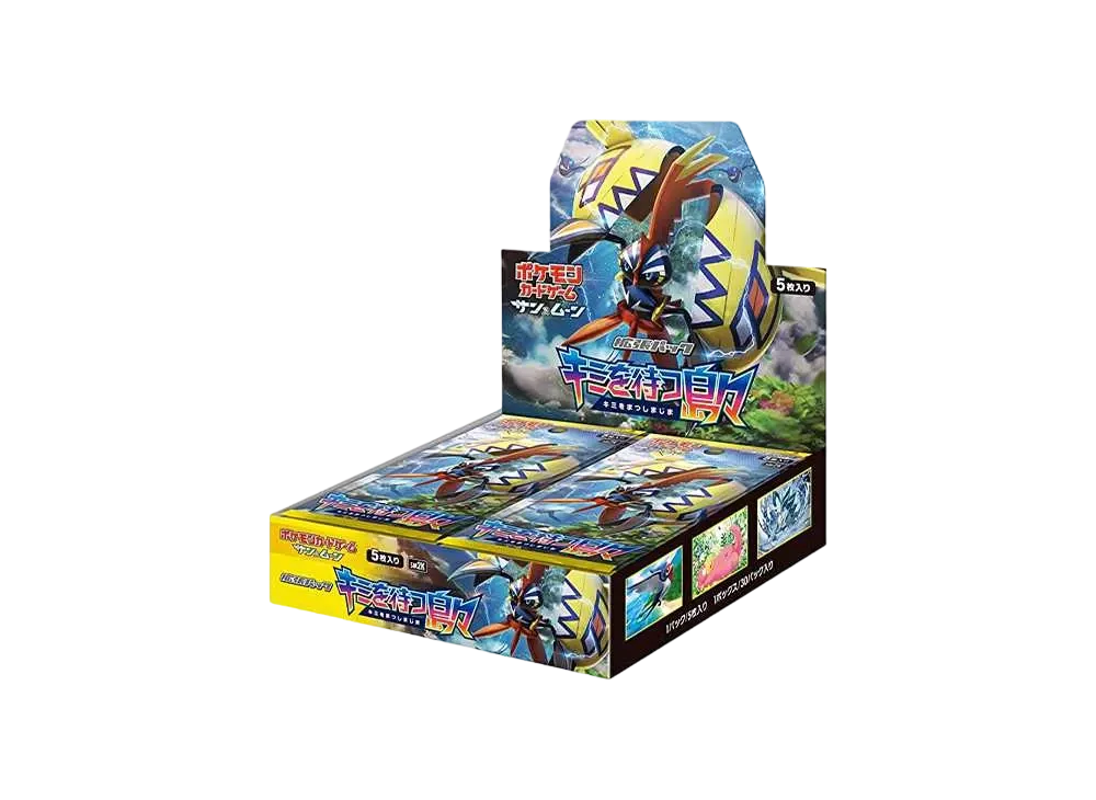 ポケモンカードゲーム サン&ムーン 拡張パック キミを待つ島々 ボックス