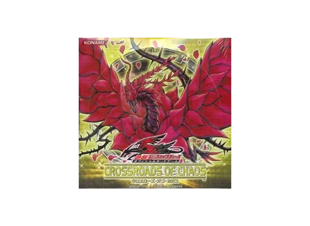遊戯王ファイブディーズ OCG クロスローズ・オブ・カオス ボックス