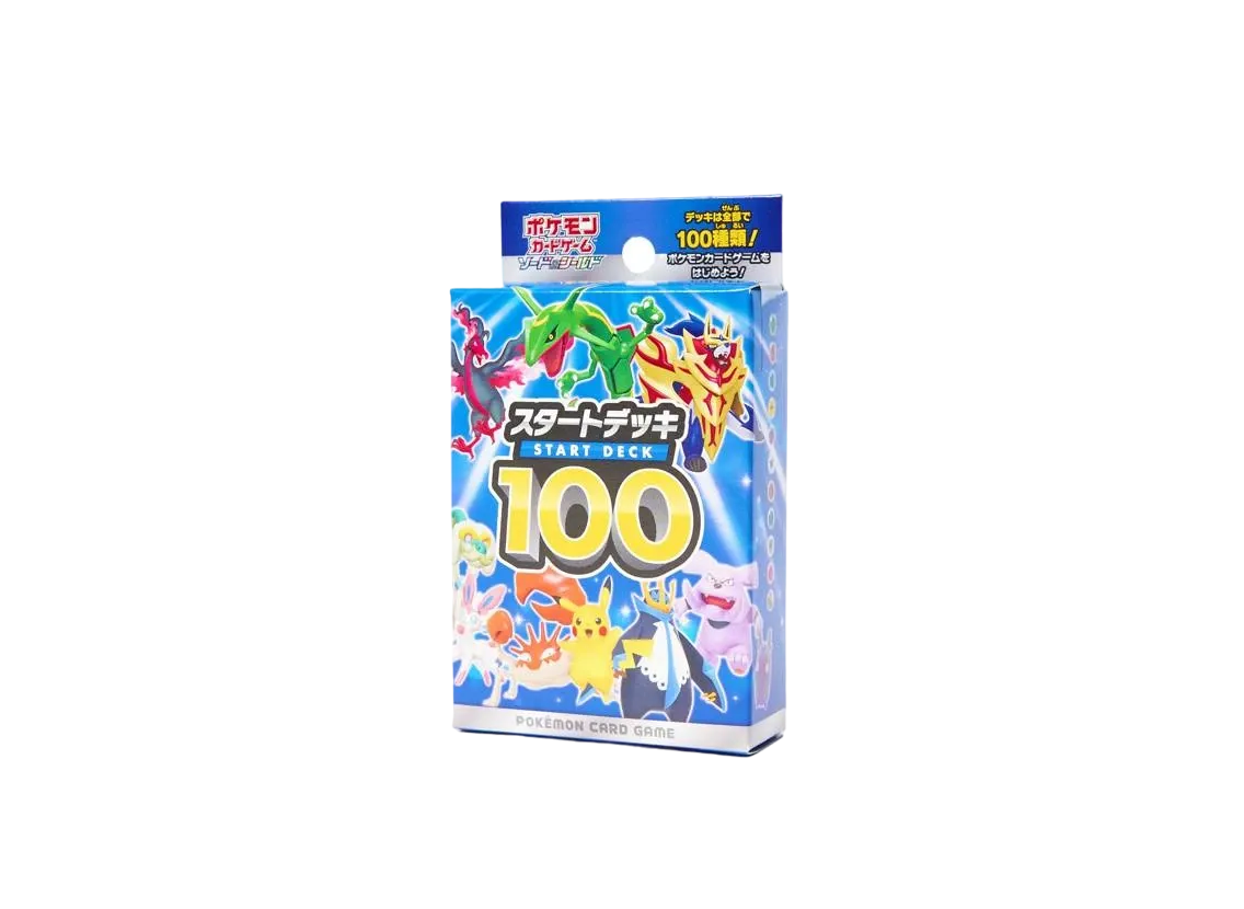 ポケモンカードゲーム ソード&シールド スタートデッキ100