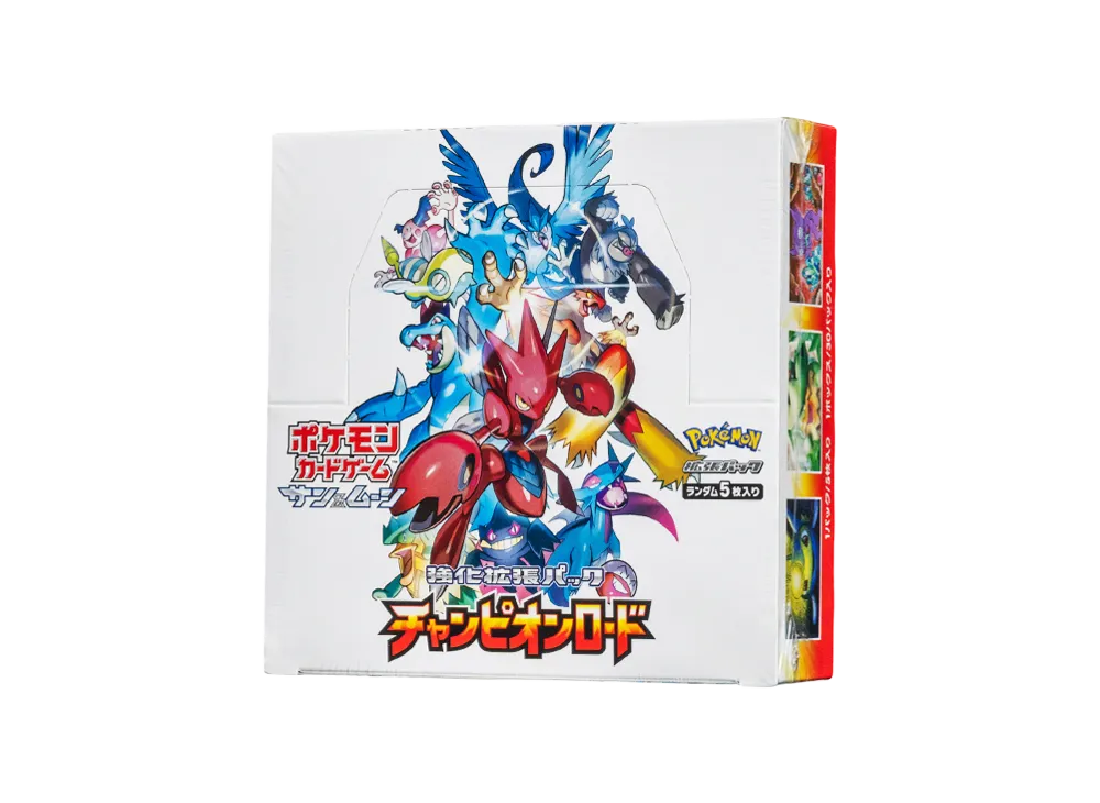 ポケモンカードゲーム サン&ムーン 強化拡張パック チャンピオンロード ボックス