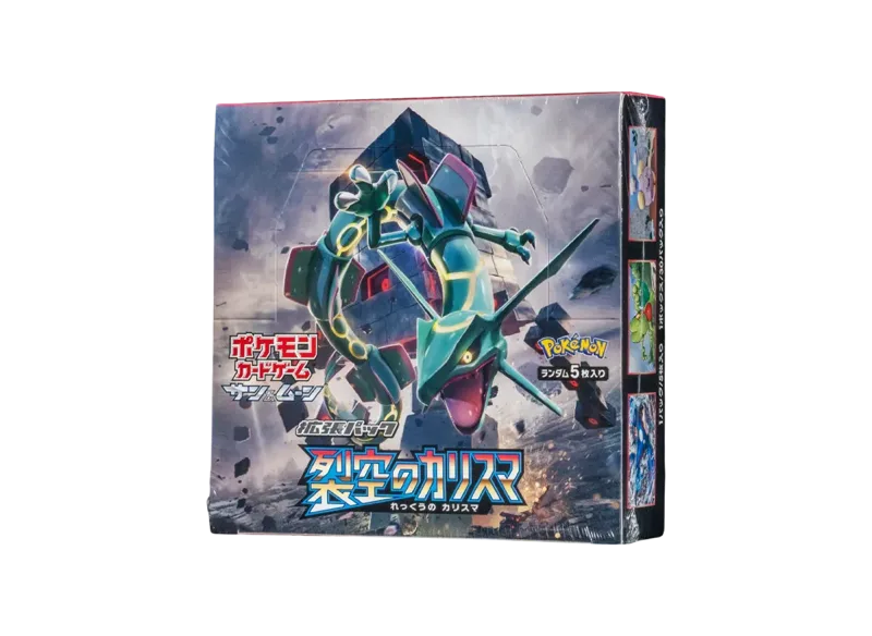 ポケモンカードゲーム サン&ムーン 拡張パック 裂空のカリスマ ボックス