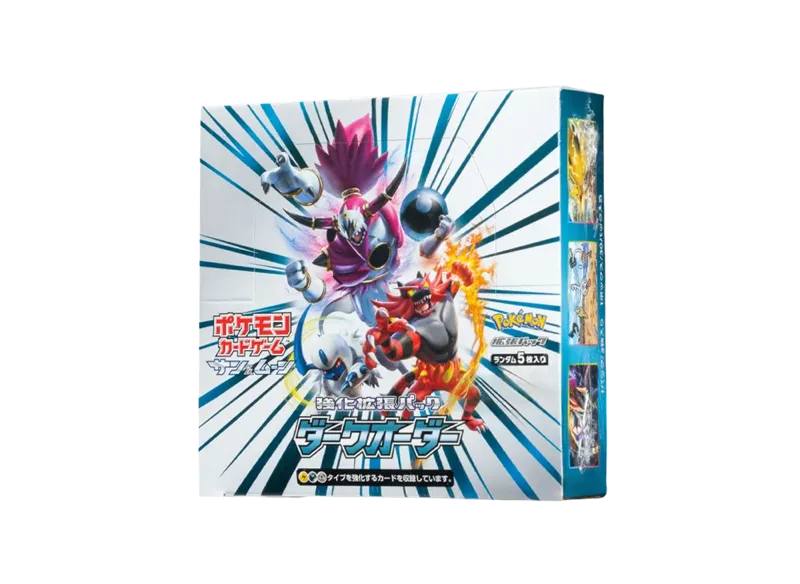 ポケモンカードゲーム サン&ムーン 強化拡張パック ダークオーダー ボックス