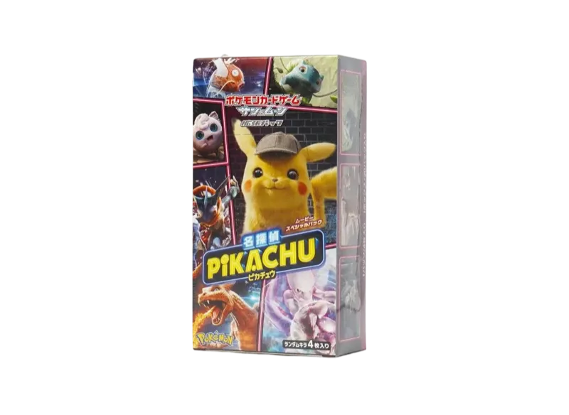 ポケモンカードゲーム サン&ムーン ムービースペシャルパック 名探偵ピカチュウ ボックス