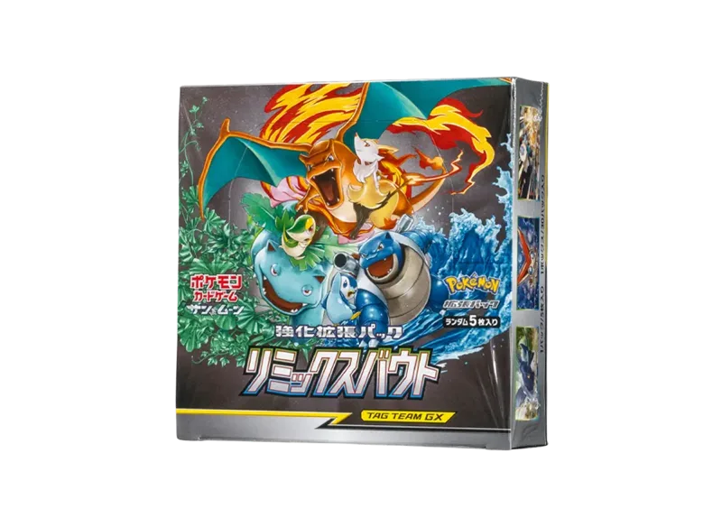 ポケモンカードゲーム サン&ムーン 強化拡張パック リミックスバウト ボックス