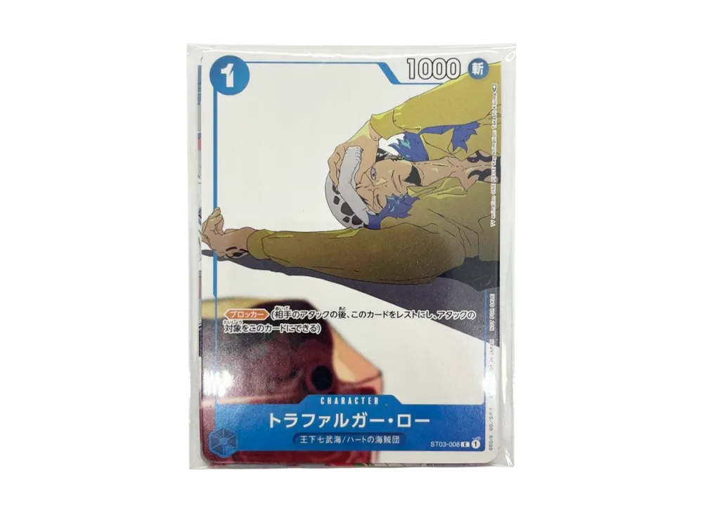 ワンピースカードゲーム プロモーションカードセット2