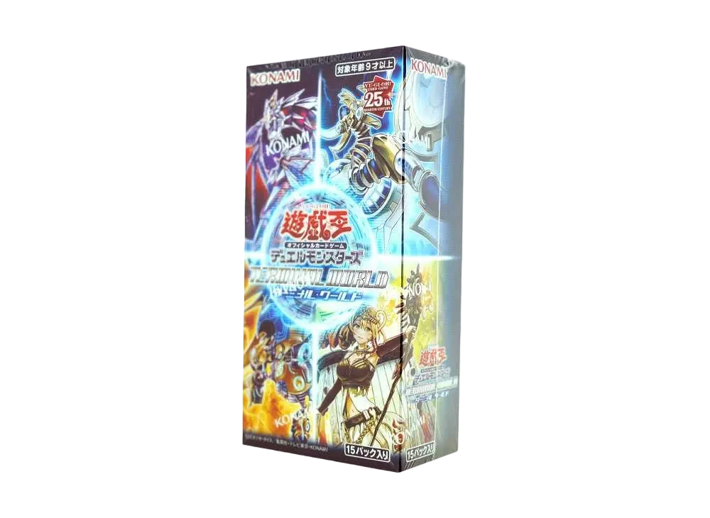 遊戯王OCG デュエルモンスターズ 「ターミナル・ワールド」 ボックス