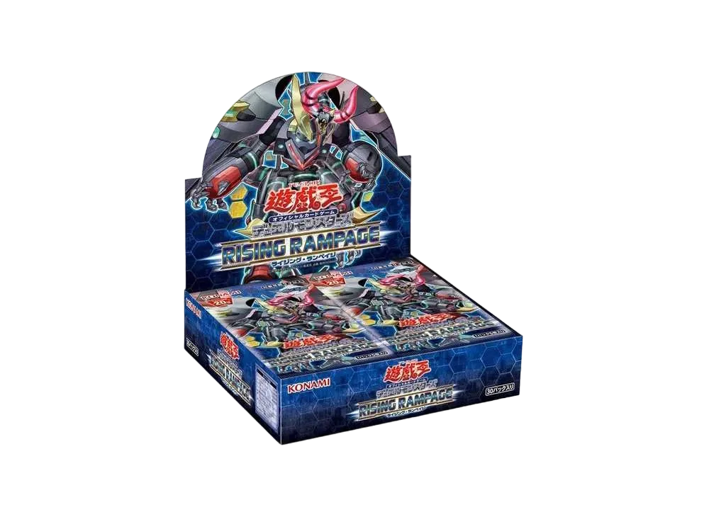 遊戯王OCG デュエルモンスターズ ライジング・ランペイジ ボックス